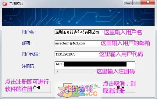 202210291514317528140001