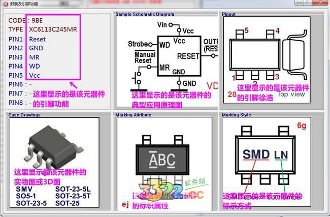 202210291514340987740007