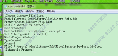 202210291514371032460005