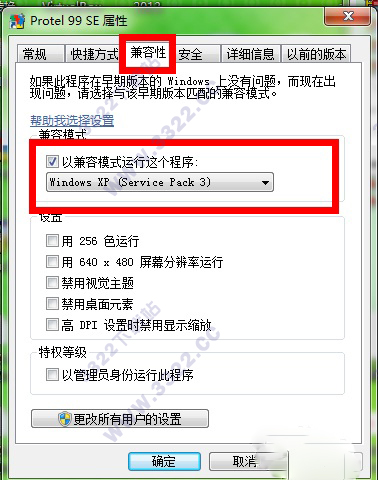 202210291514387880260009