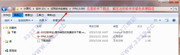 202210291514410784650001