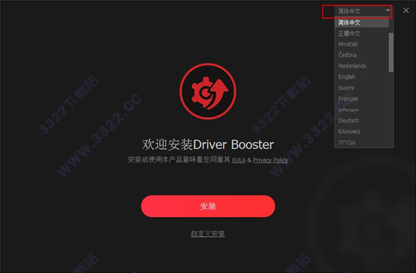 202210291514574852910002