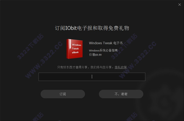 202210291514583370380005