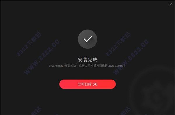 202210291514586770840006