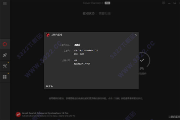 202210291515003562870009