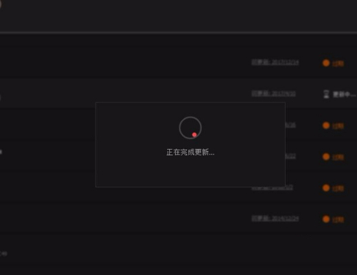 202210291515029243640007