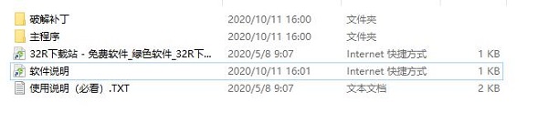 202210291515040677290001