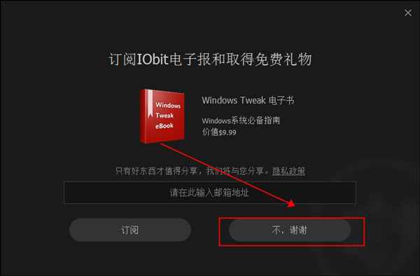 202210291515048361220003