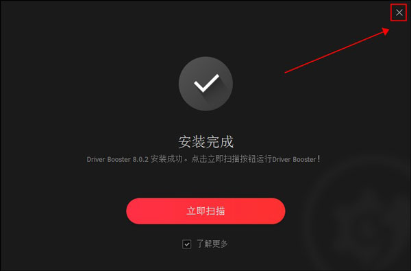 202210291515051687550004