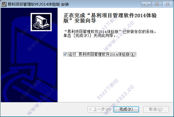 202210291515190068240003