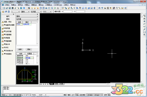 202210291515331813170000
