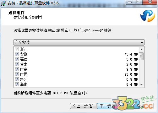 202210291515338518960002