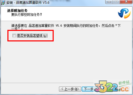 202210291515342995220003