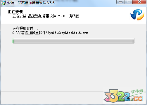 202210291515346522890004