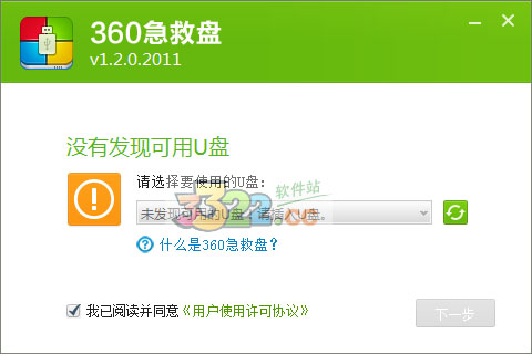 202210291515397070170000