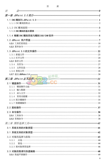 202210291516166531340000