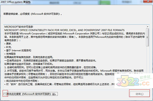 202210291516193083890000