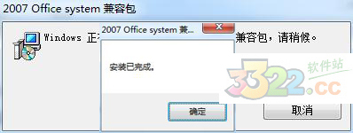 202210291516196113040001