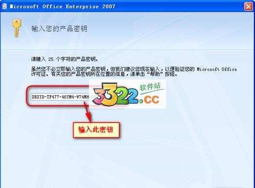 202210291516345048050001