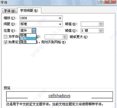 202210291516361735690003
