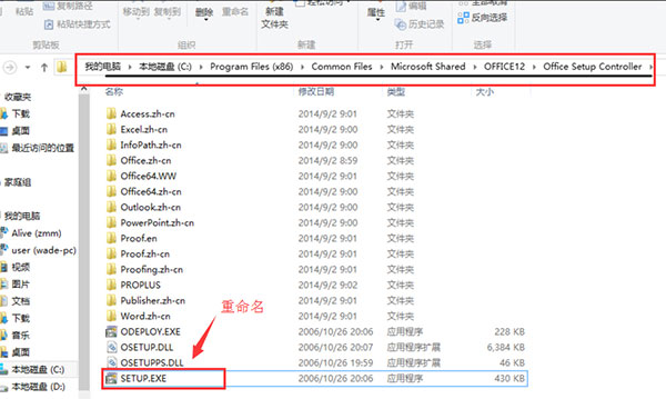 202210291516386968280006