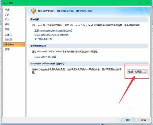 202210291516407344860013