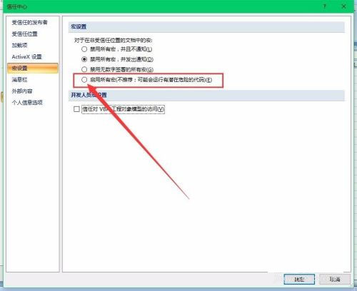 202210291516410453550014