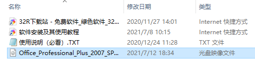 202210291516496112650001