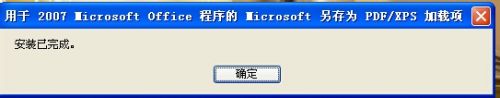 202210291516541136460020