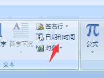 202210291516559825730027