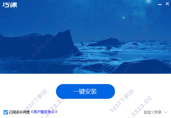 202210291516575379990001