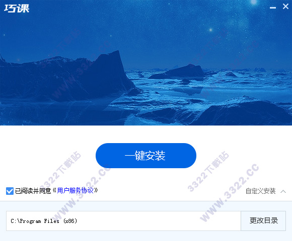 202210291516578710740002