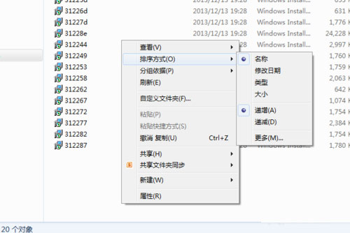 202210291517041063900010