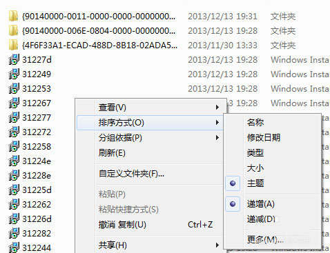 202210291517044377620011