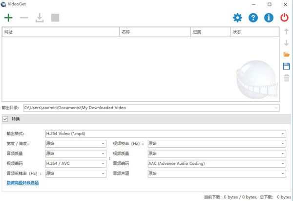 202210291517111575420007