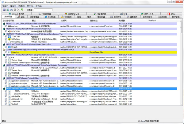 202210291517274949100000