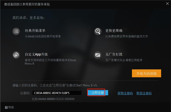 202210291517308623910007