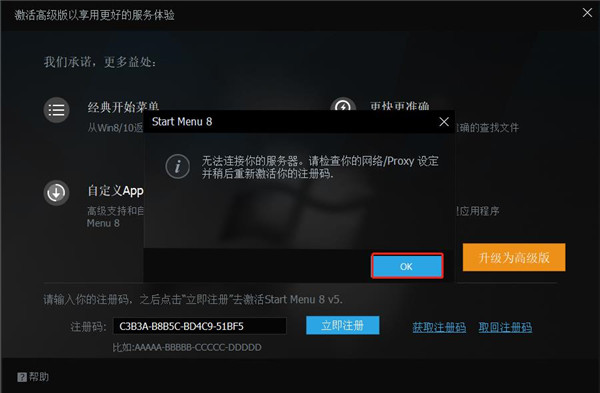 202210291517311899950008