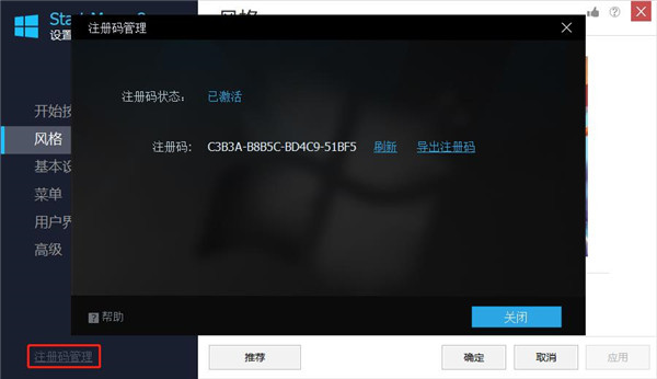 202210291517314872360009