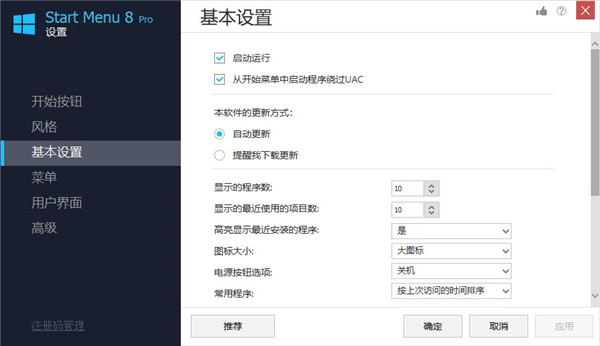 202210291517325688350012