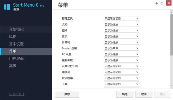 202210291517329128210013