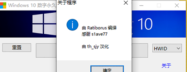 202210291517353732670001
