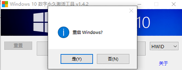 202210291517387682380010