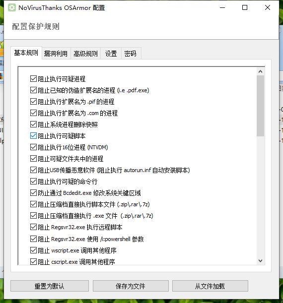 202210291517403927730001