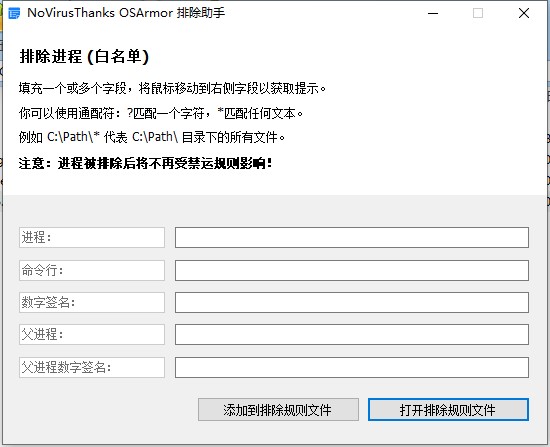 202210291517406837550002