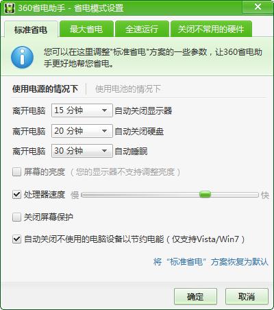 202210291517503347050000