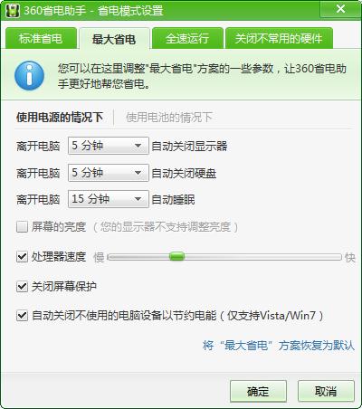 202210291517506121170001