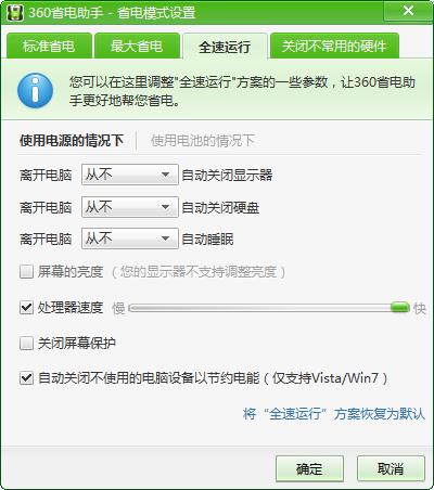 202210291517509984670002