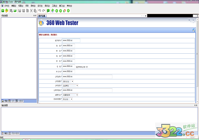 202210291517566844120000