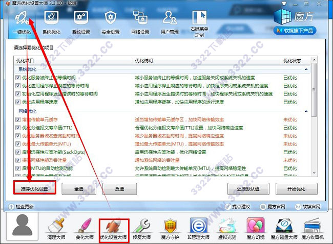 202210291518099161500001